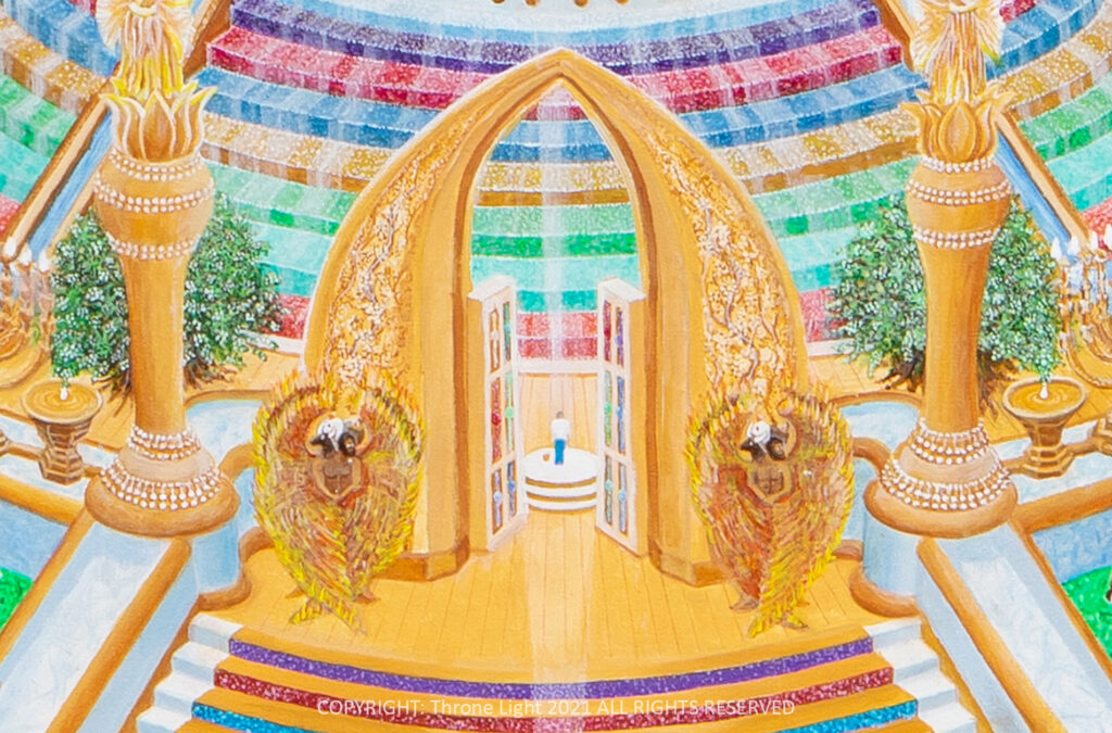Throne Light Invitation Main Gate